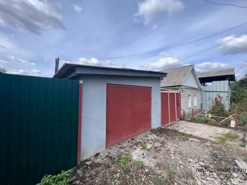 Продам дом с Флигелем в Луганске