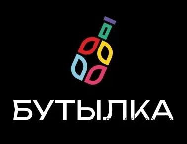 Аренда коммерческих помещений