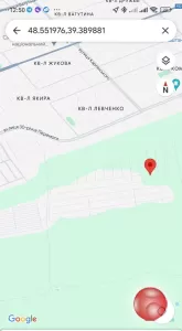Продам земельный участок Луганск