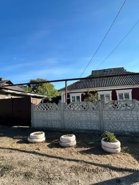 Продам дом 4-х комнатный в Стаханове