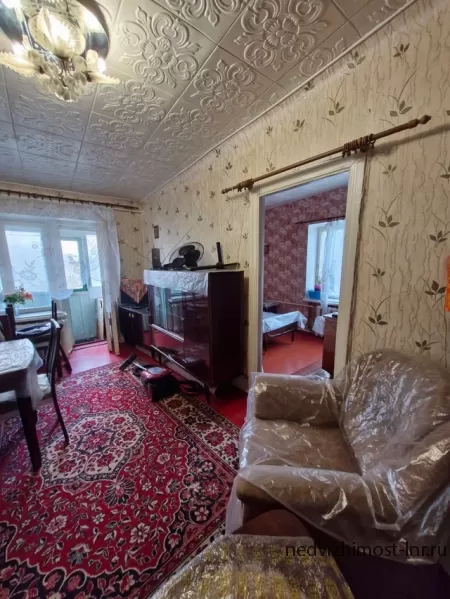 Продам двухкомнатную квартиру в г. Луганск