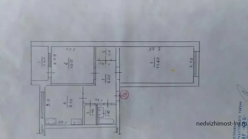 ПРОДАМ!!! 2-комн. кв. г. Антрацит