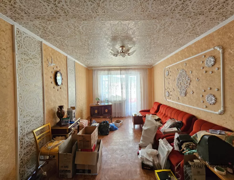 Продаётся 4х комнатная квартира на кв.Южный