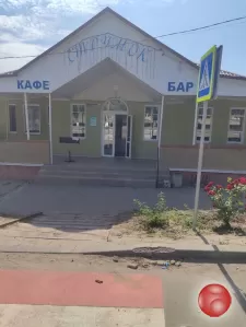 ООО Комбинат общественного питания продаёт