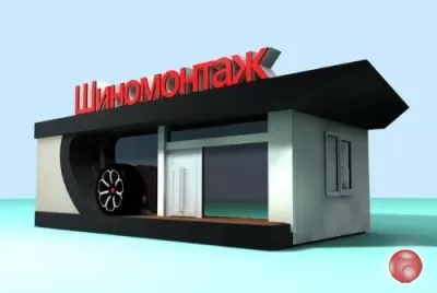 Сниму помещение под шиномонтаж Луганск