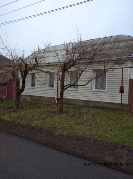 Продаётся дом в черте города Луганска