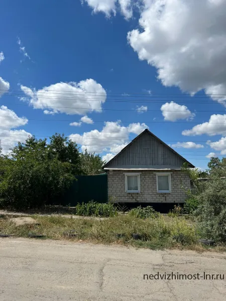 Долгожданное предложение