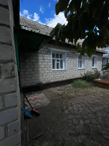 Долгожданное предложение