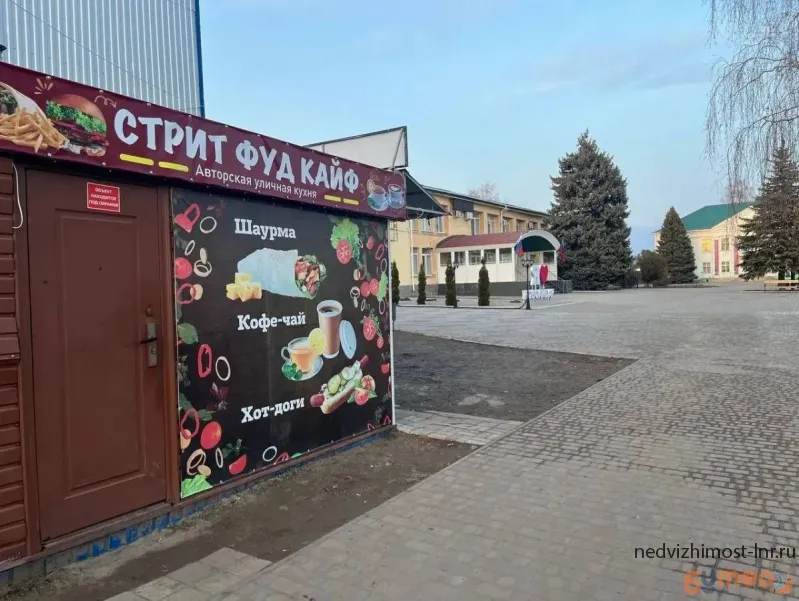 Продам готовый бизнес