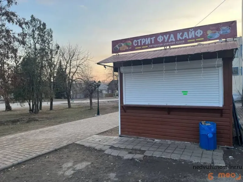 Продам готовый бизнес