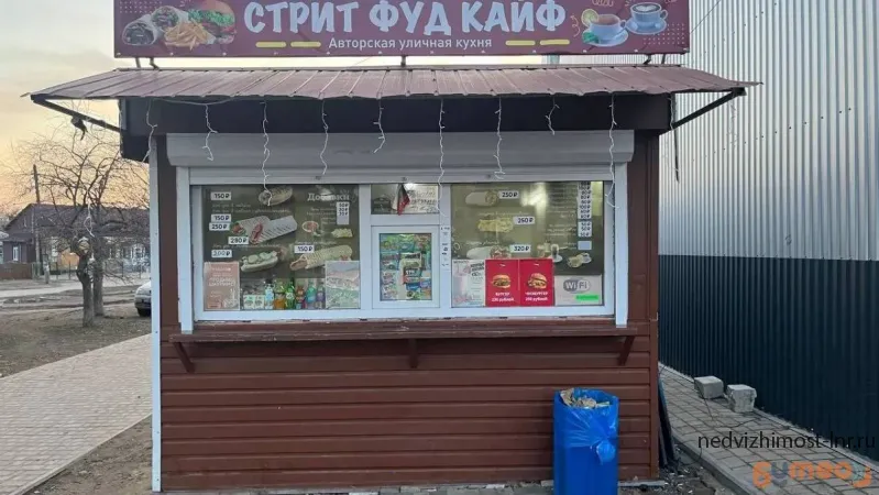 Продам готовый бизнес