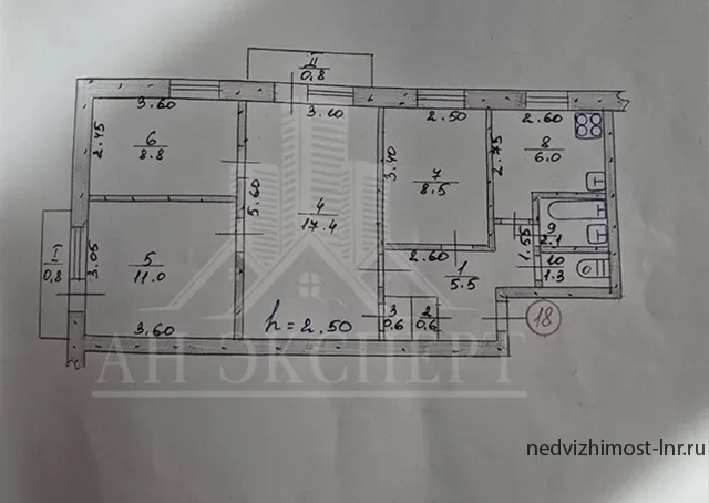 ПРОДАМ 4-КОМНАТНУЮ КВАРТИРУ СТАХАНОВ