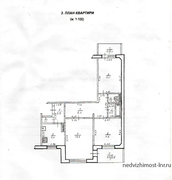 Продам 3- к квартиру на кв. Мирный