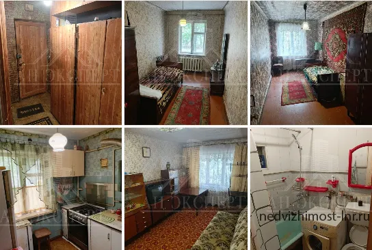 Продам 3х - комнатную квартиру Стаханов