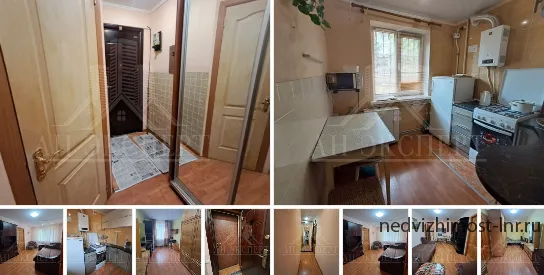 ПРОДАМ 2-Х КОМНАТНУЮ КВАРТИРУ СТАХАНОВ