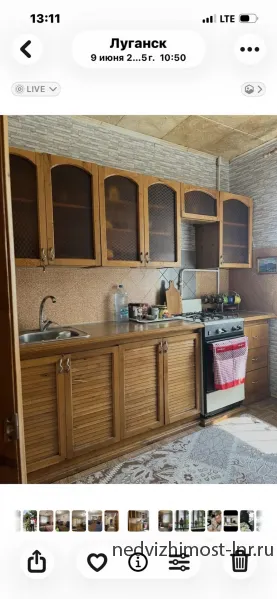 Продажа квартирвы