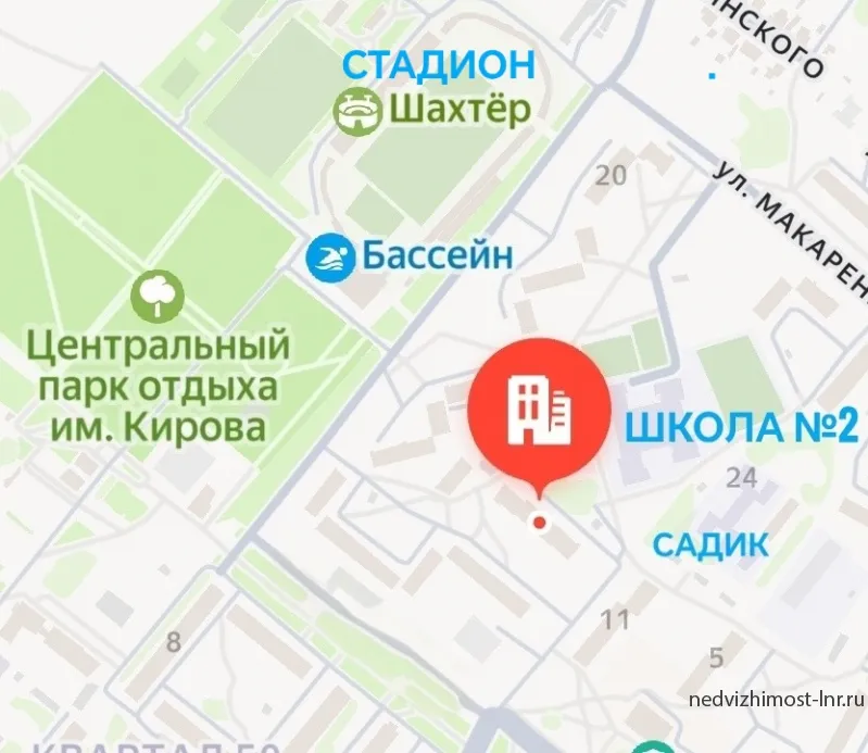 Продам 2-комн квартиру