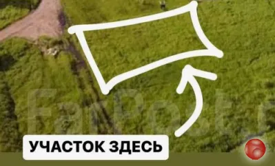 Земля