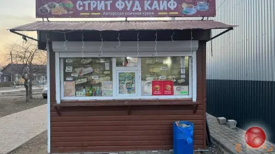 Продам готовый бизнес