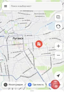 Земельный участок в центре города