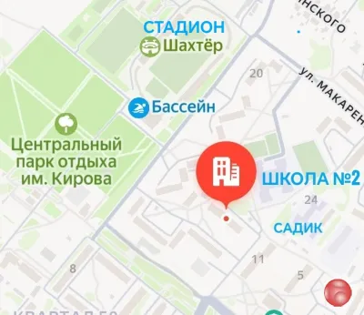 Продам 2-комн квартиру